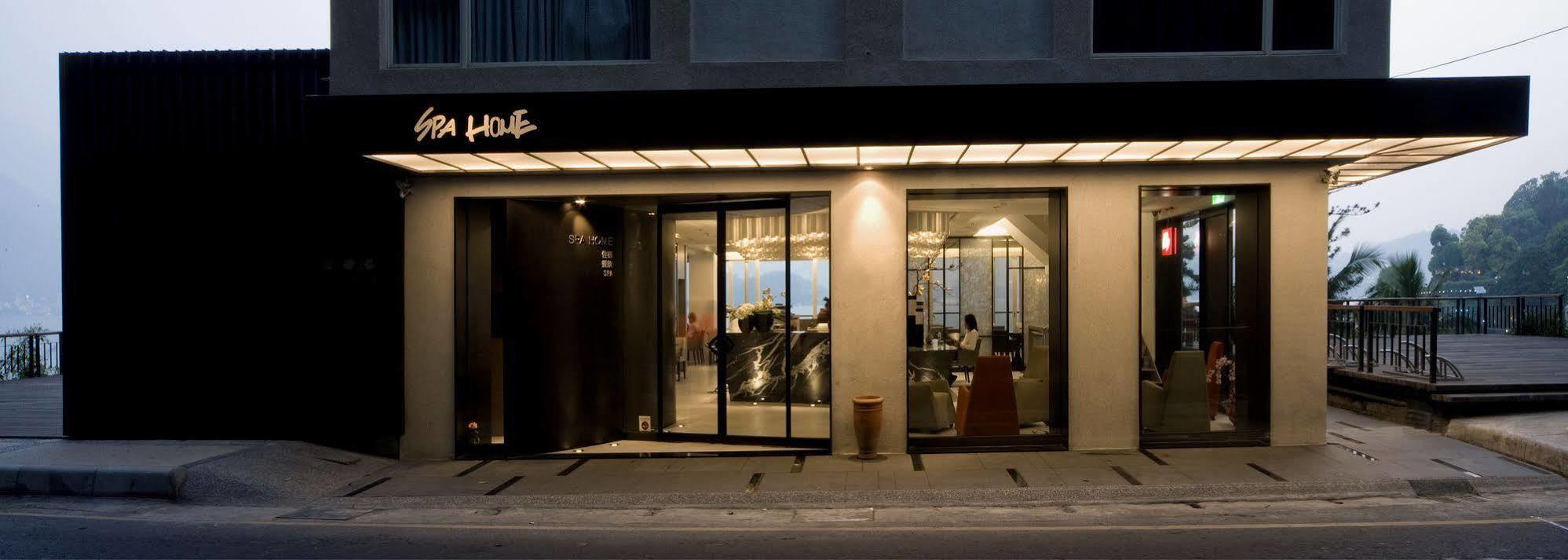 יוצ'י Spa Home Sun Moon Lake Luxury Lakeside Hotel מראה חיצוני תמונה