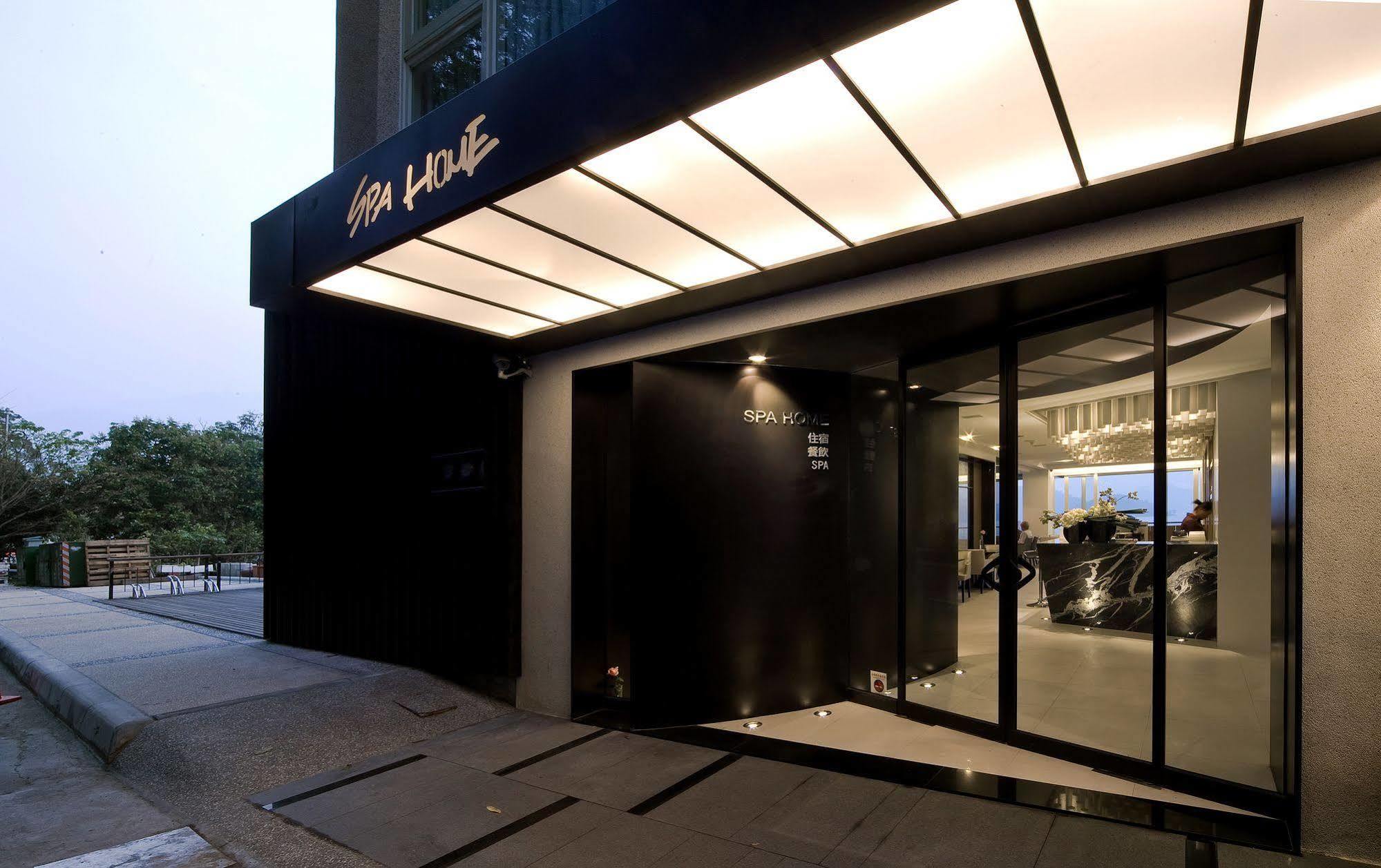 יוצ'י Spa Home Sun Moon Lake Luxury Lakeside Hotel מראה חיצוני תמונה